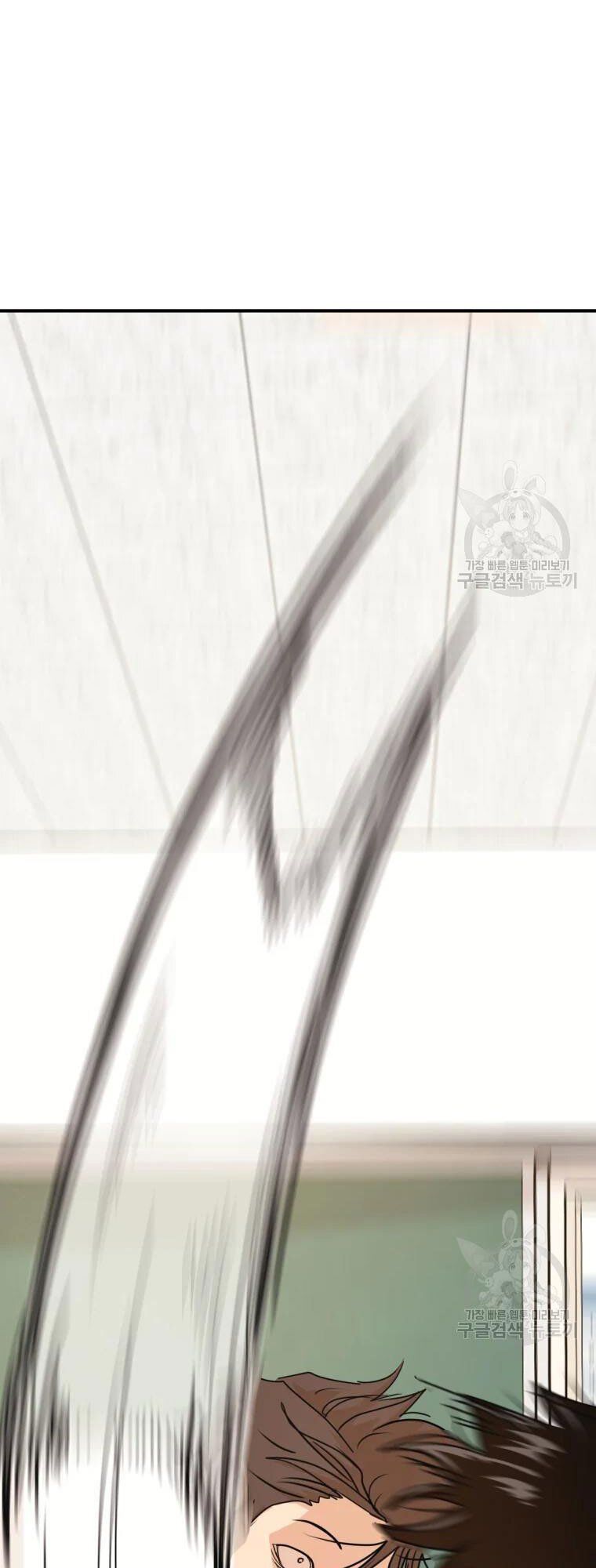 đọc truyện Bạn Trai Vệ Sĩ Chương 60 ảnh 28 tại Thiên Thai Truyện