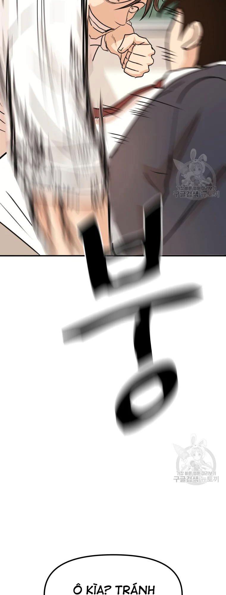 đọc truyện Bạn Trai Vệ Sĩ Chương 60 ảnh 29 tại Thiên Thai Truyện