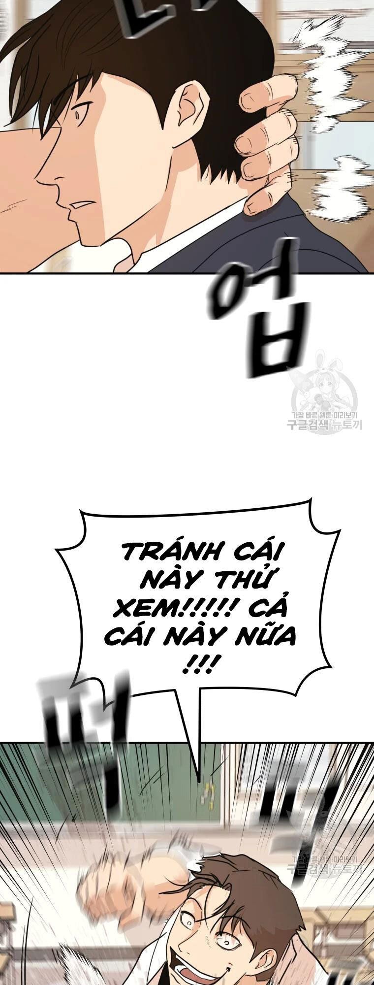 đọc truyện Bạn Trai Vệ Sĩ Chương 60 ảnh 31 tại Thiên Thai Truyện