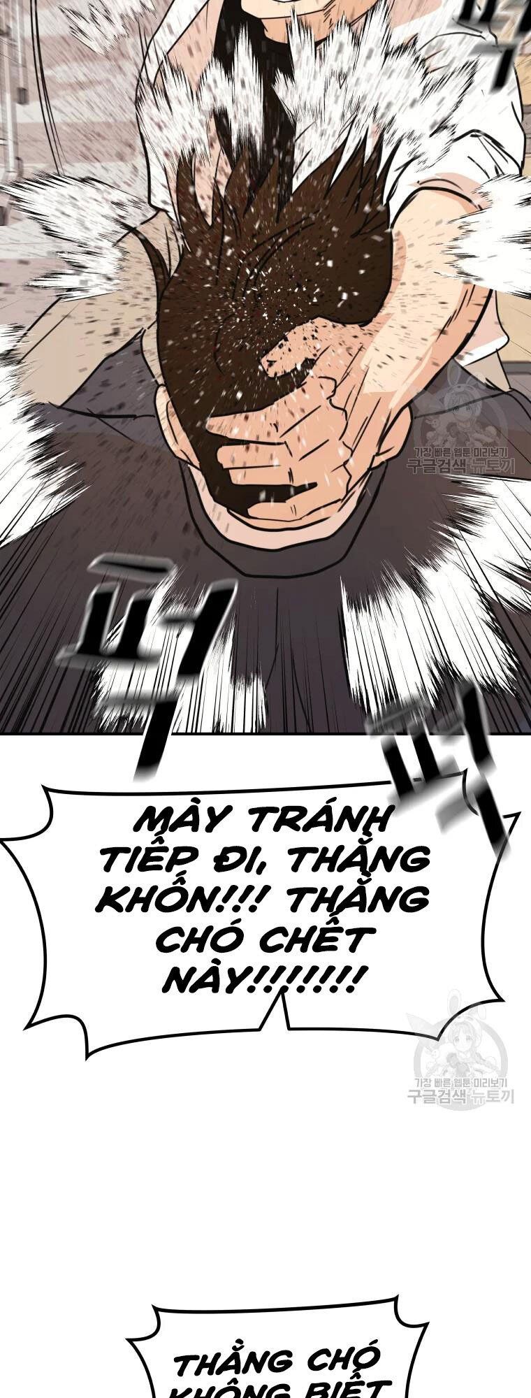 đọc truyện Bạn Trai Vệ Sĩ Chương 60 ảnh 32 tại Thiên Thai Truyện