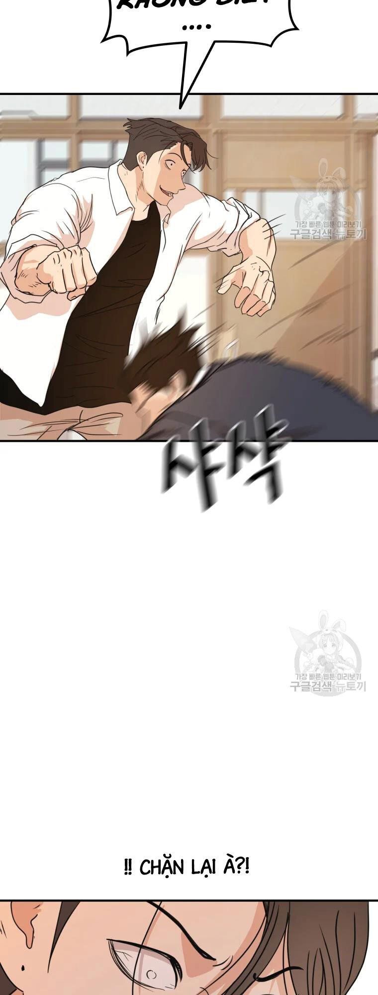 đọc truyện Bạn Trai Vệ Sĩ Chương 60 ảnh 33 tại Thiên Thai Truyện