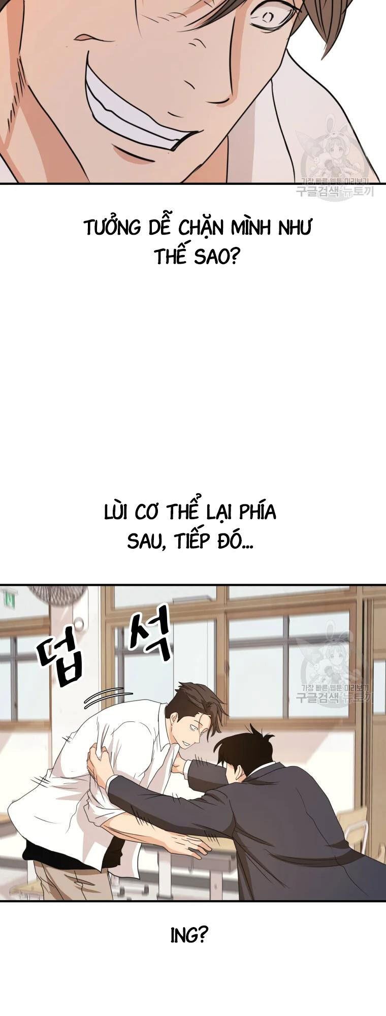 đọc truyện Bạn Trai Vệ Sĩ Chương 60 ảnh 34 tại Thiên Thai Truyện