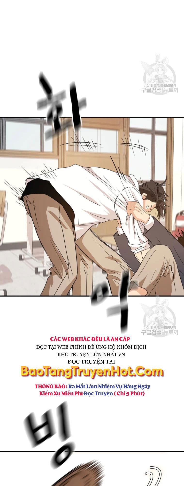 đọc truyện Bạn Trai Vệ Sĩ Chương 60 ảnh 35 tại Thiên Thai Truyện