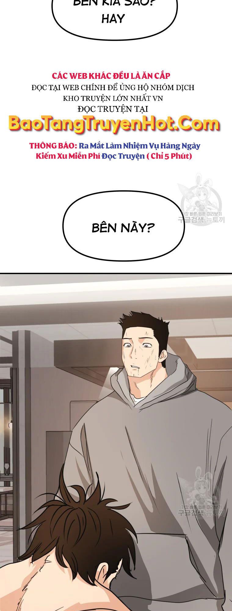 đọc truyện Bạn Trai Vệ Sĩ Chương 60 ảnh 40 tại Thiên Thai Truyện