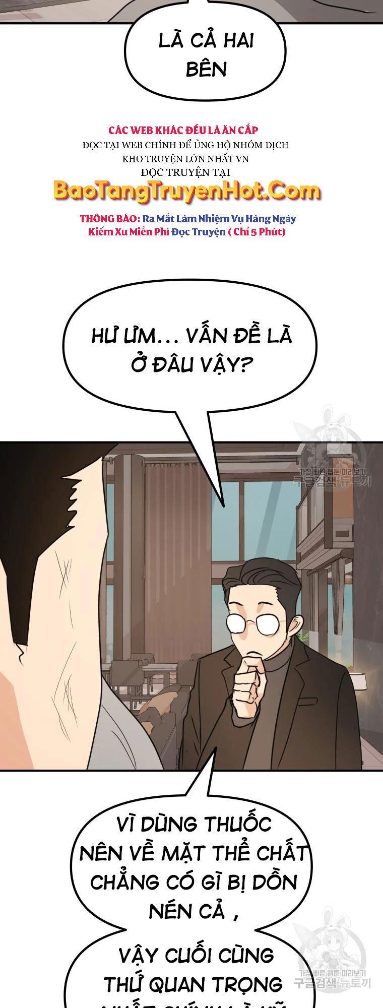 đọc truyện Bạn Trai Vệ Sĩ Chương 60 ảnh 42 tại Thiên Thai Truyện