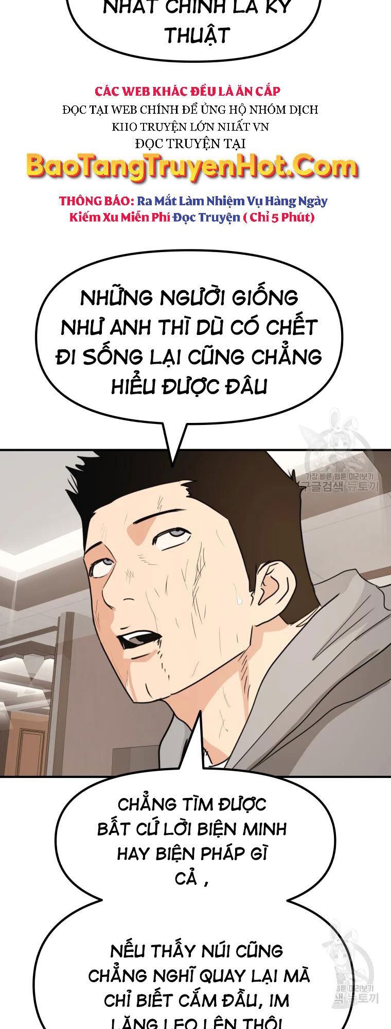 đọc truyện Bạn Trai Vệ Sĩ Chương 60 ảnh 43 tại Thiên Thai Truyện