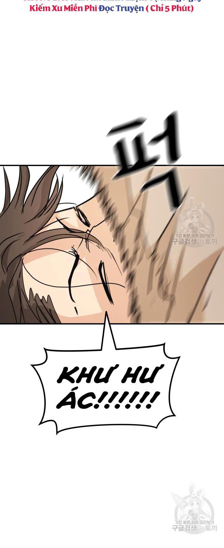 đọc truyện Bạn Trai Vệ Sĩ Chương 60 ảnh 47 tại Thiên Thai Truyện