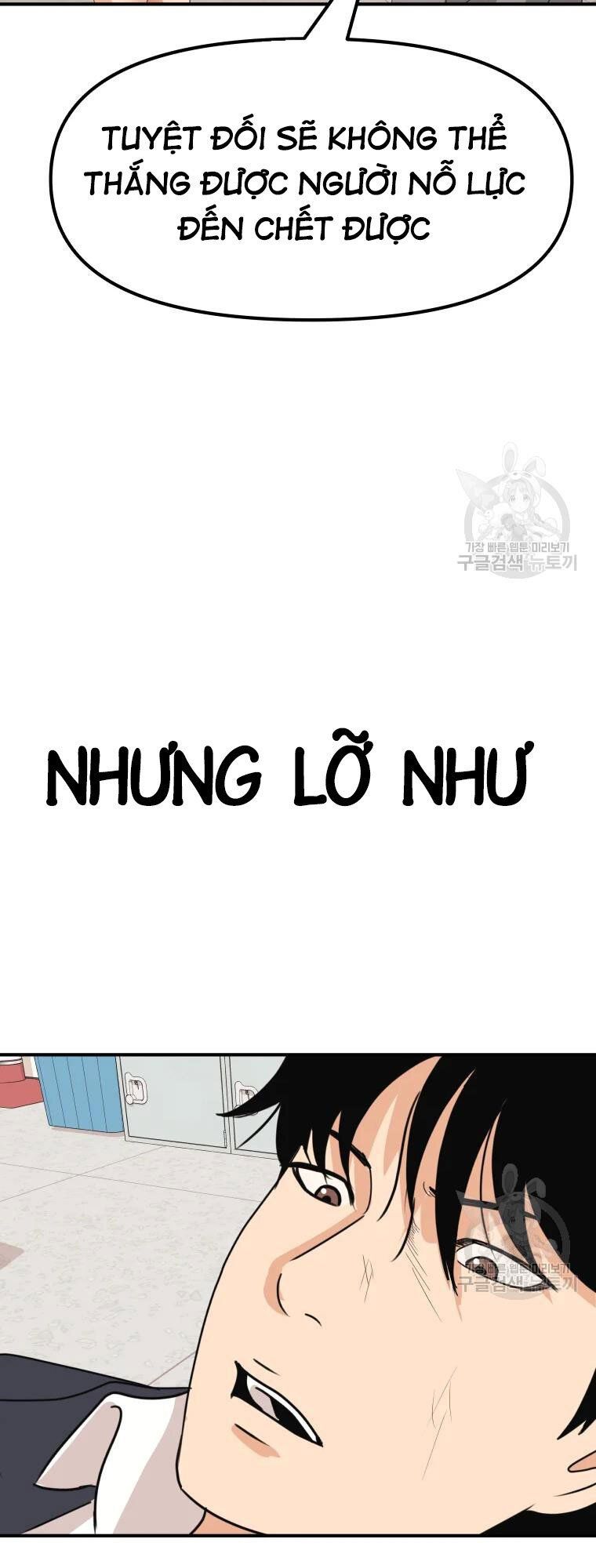 đọc truyện Bạn Trai Vệ Sĩ Chương 60 ảnh 50 tại Thiên Thai Truyện