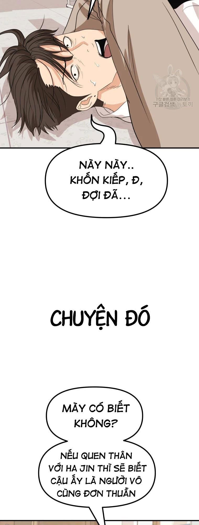 đọc truyện Bạn Trai Vệ Sĩ Chương 60 ảnh 52 tại Thiên Thai Truyện