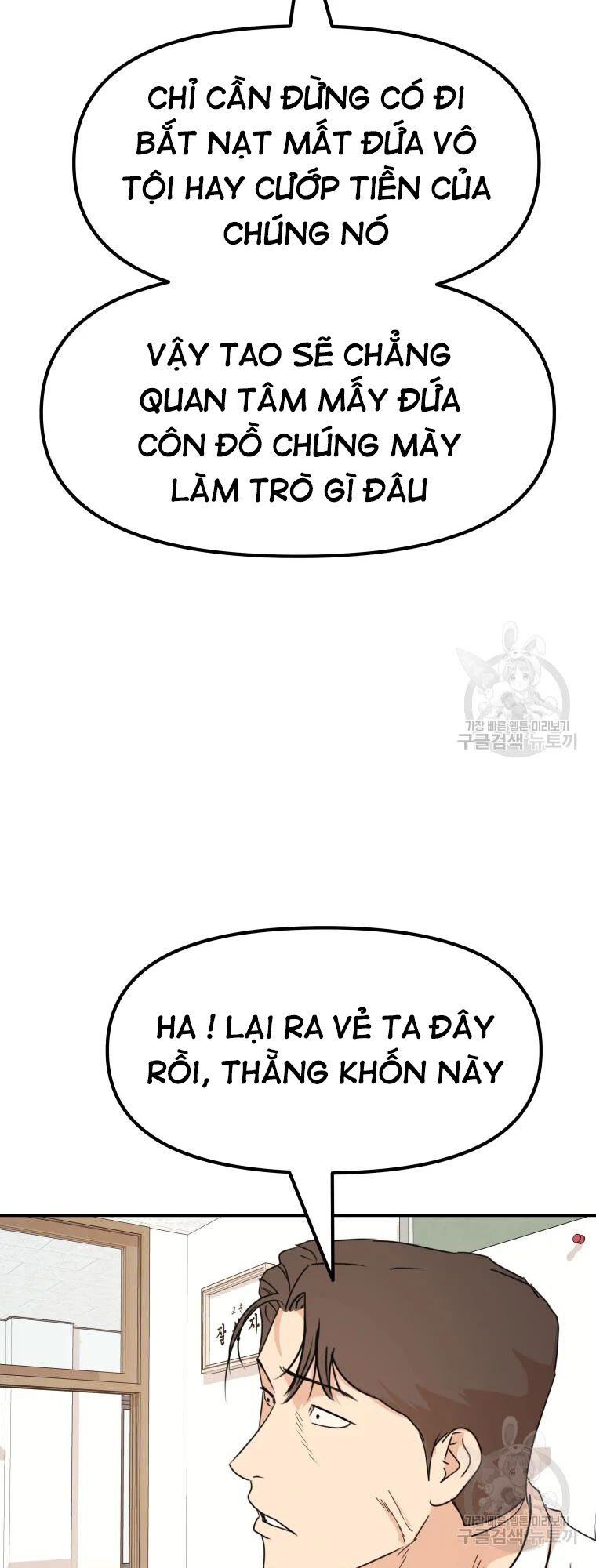 đọc truyện Bạn Trai Vệ Sĩ Chương 60 ảnh 10 tại Thiên Thai Truyện