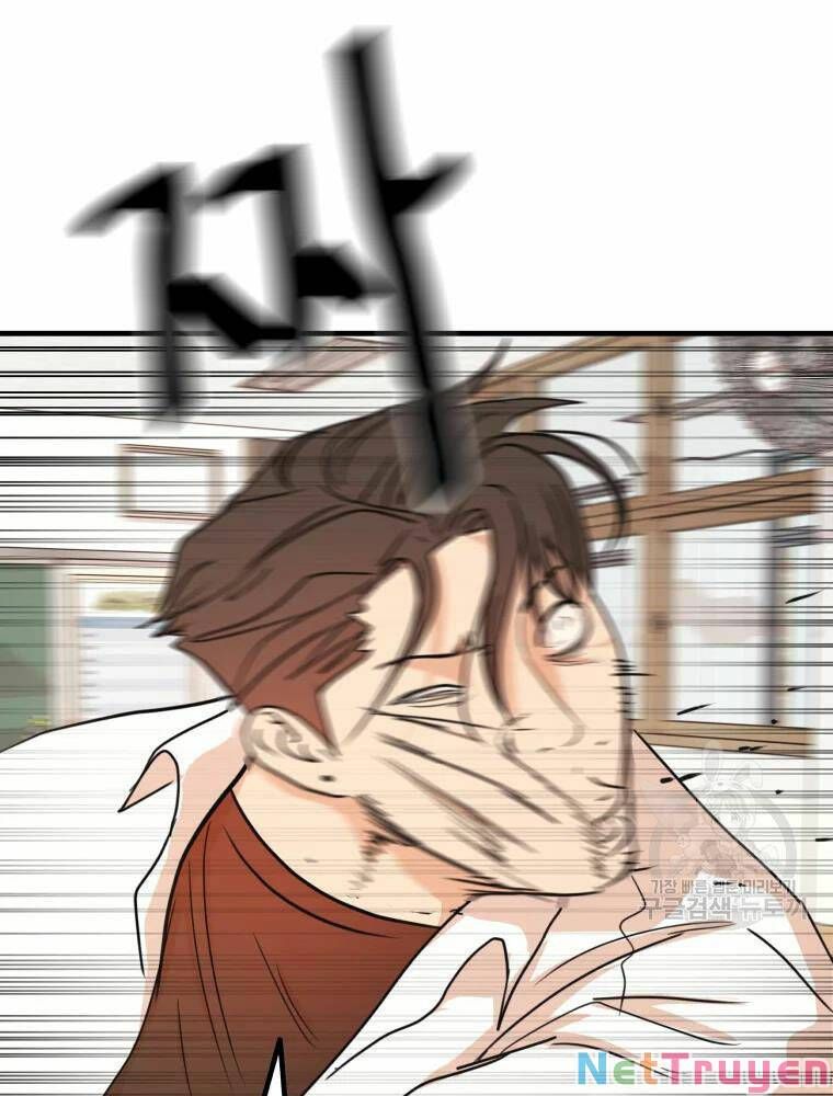 đọc truyện Bạn Trai Vệ Sĩ Chương 61 ảnh 25 tại Thiên Thai Truyện