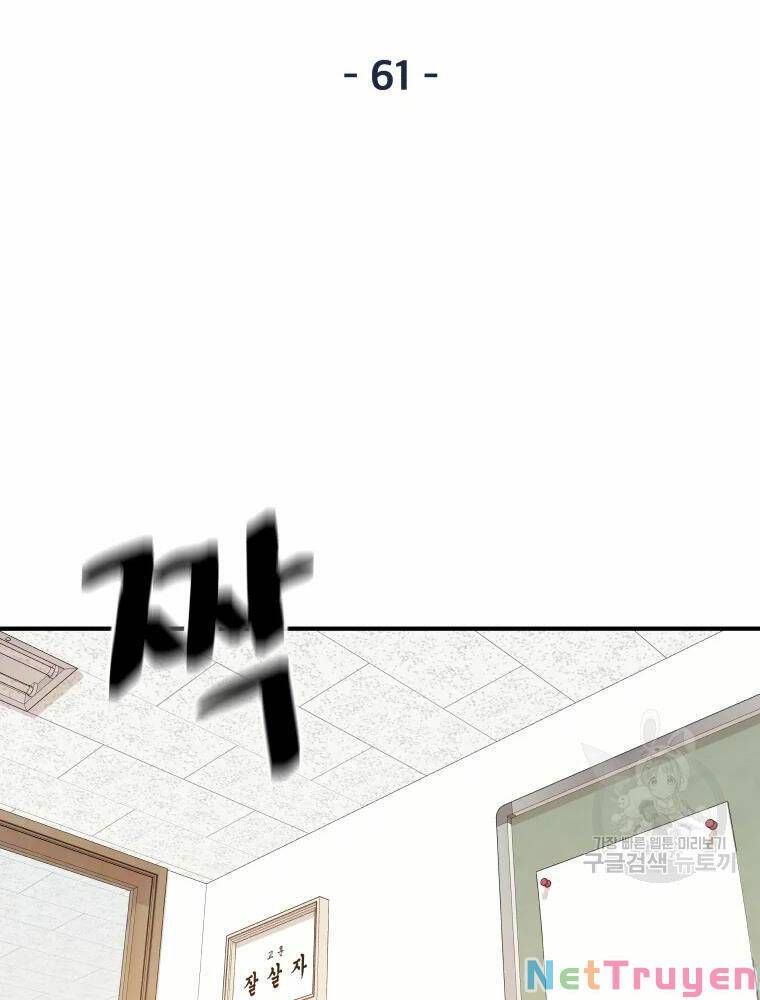 đọc truyện Bạn Trai Vệ Sĩ Chương 61 ảnh 34 tại Thiên Thai Truyện