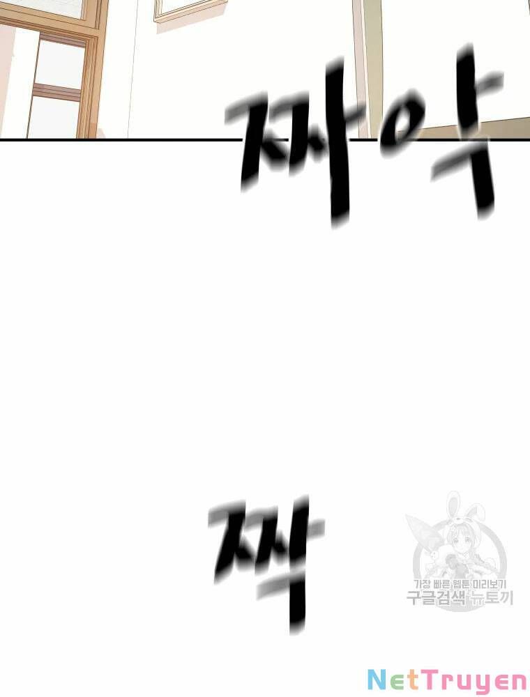 đọc truyện Bạn Trai Vệ Sĩ Chương 61 ảnh 35 tại Thiên Thai Truyện