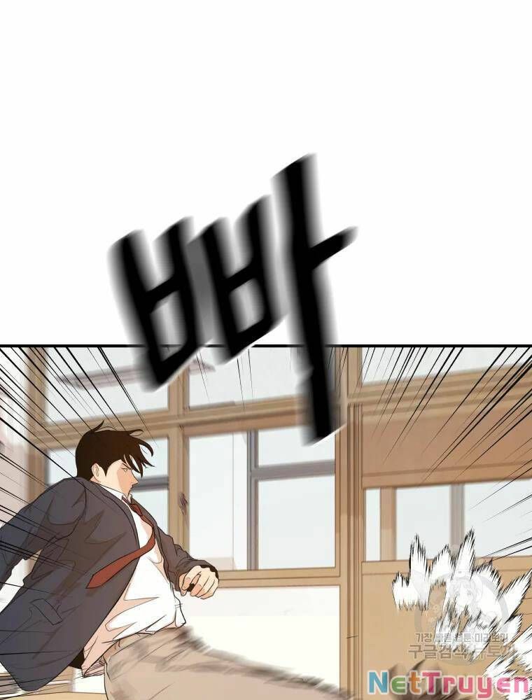 đọc truyện Bạn Trai Vệ Sĩ Chương 61 ảnh 58 tại Thiên Thai Truyện