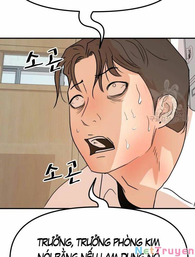 đọc truyện Bạn Trai Vệ Sĩ Chương 61 ảnh 71 tại Thiên Thai Truyện