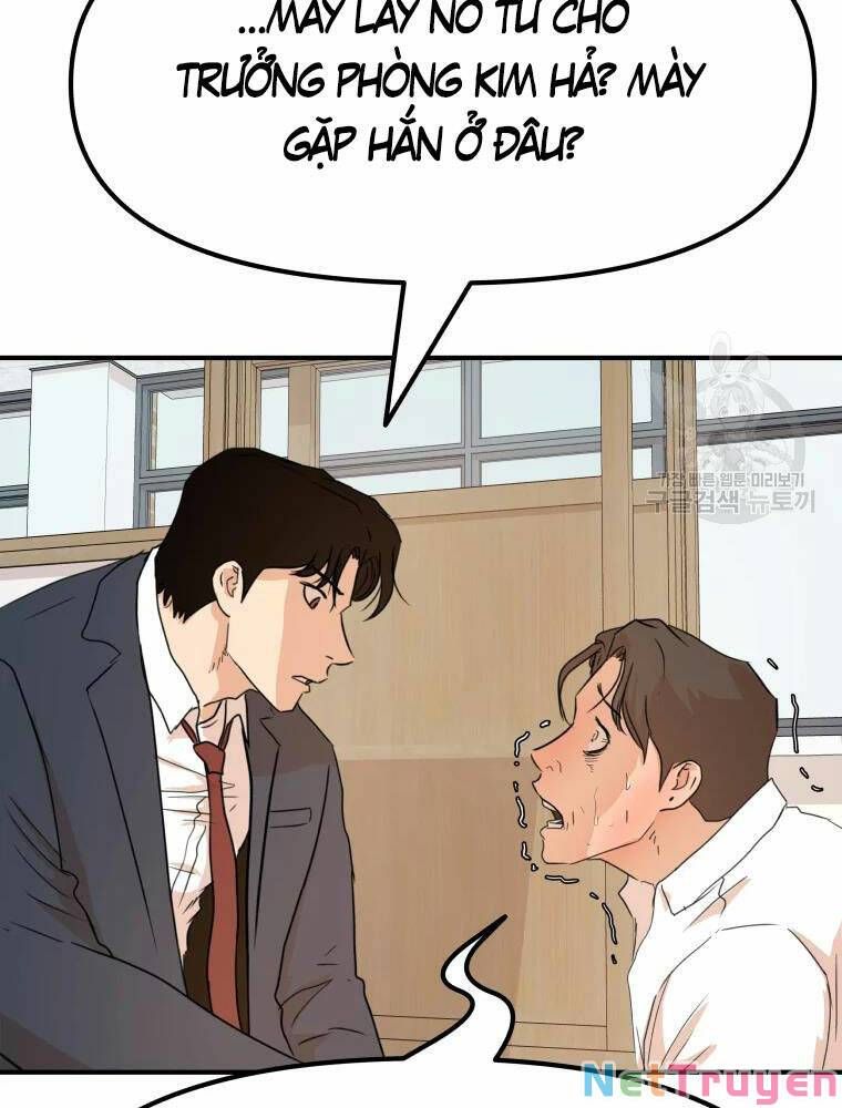 đọc truyện Bạn Trai Vệ Sĩ Chương 61 ảnh 73 tại Thiên Thai Truyện