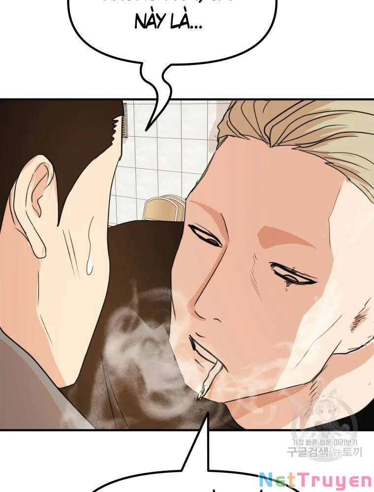 đọc truyện Bạn Trai Vệ Sĩ Chương 61 ảnh 87 tại Thiên Thai Truyện