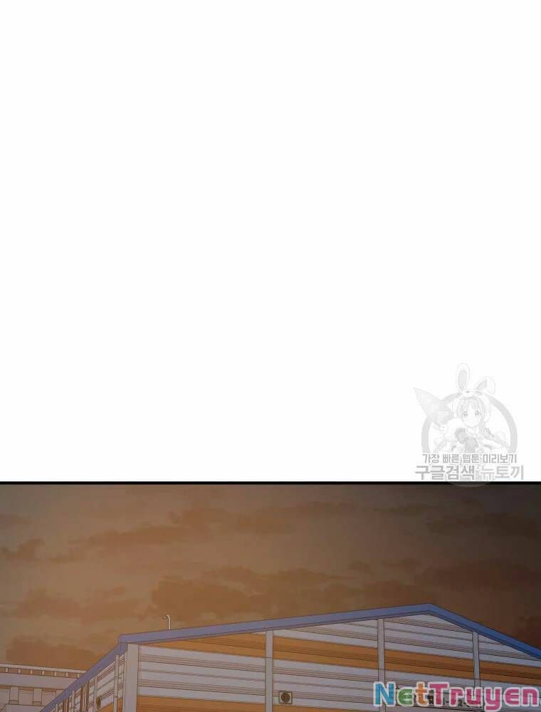 đọc truyện Bạn Trai Vệ Sĩ Chương 61 ảnh 94 tại Thiên Thai Truyện