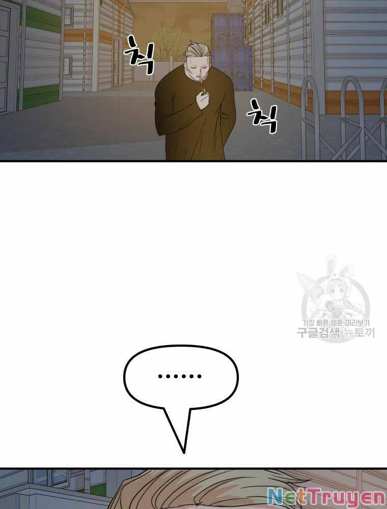 đọc truyện Bạn Trai Vệ Sĩ Chương 61 ảnh 96 tại Thiên Thai Truyện