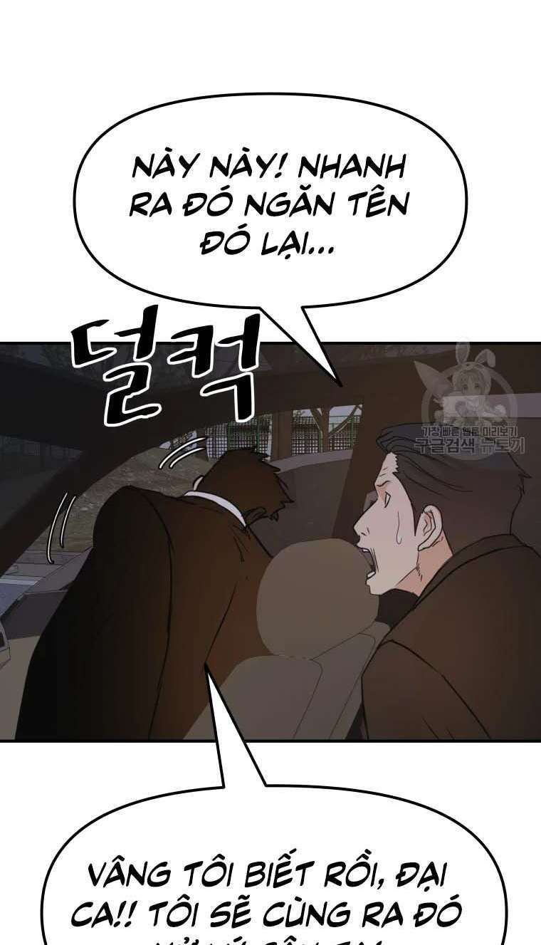 đọc truyện Bạn Trai Vệ Sĩ Chương 62 ảnh 16 tại Thiên Thai Truyện