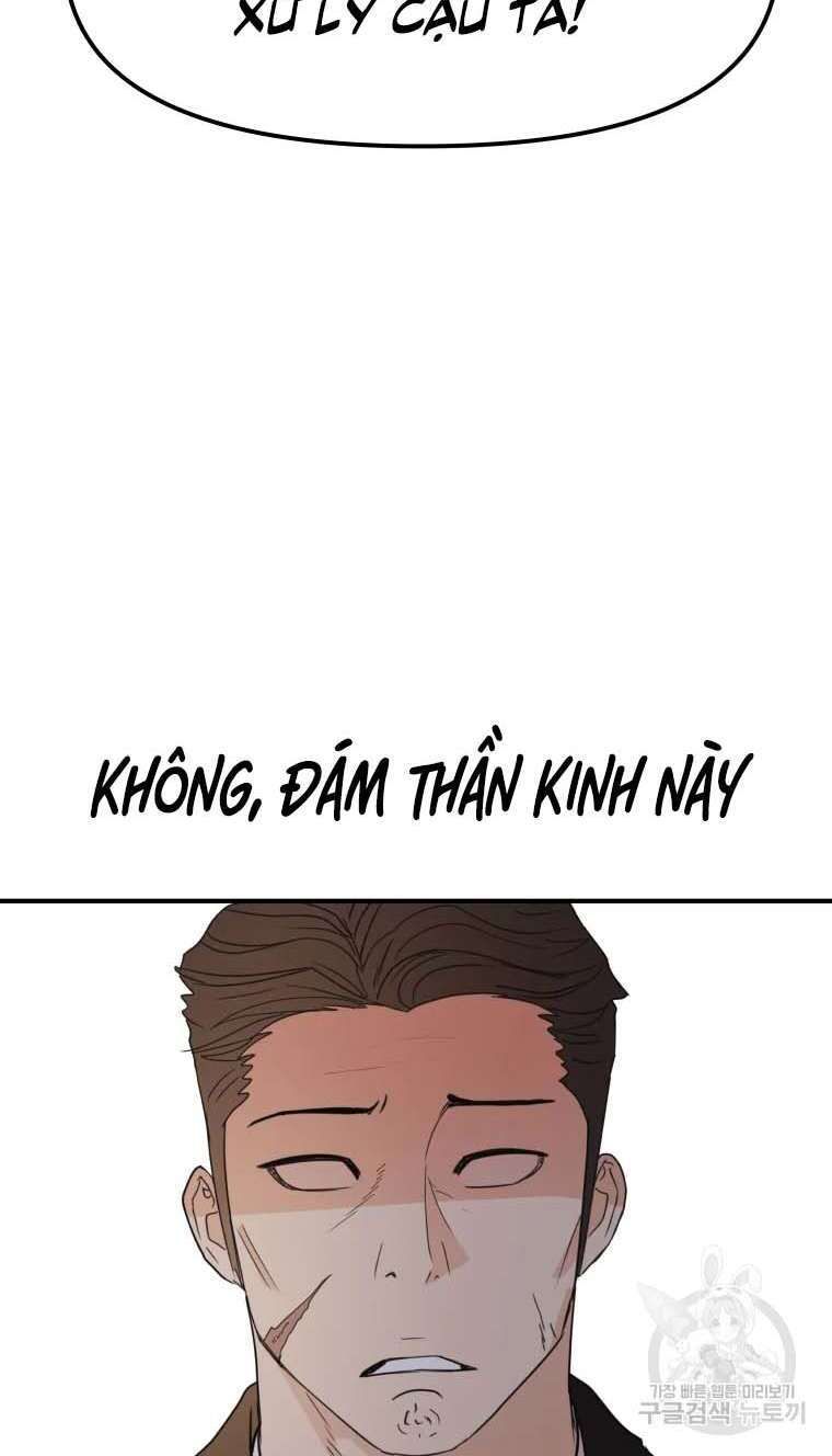 đọc truyện Bạn Trai Vệ Sĩ Chương 62 ảnh 17 tại Thiên Thai Truyện