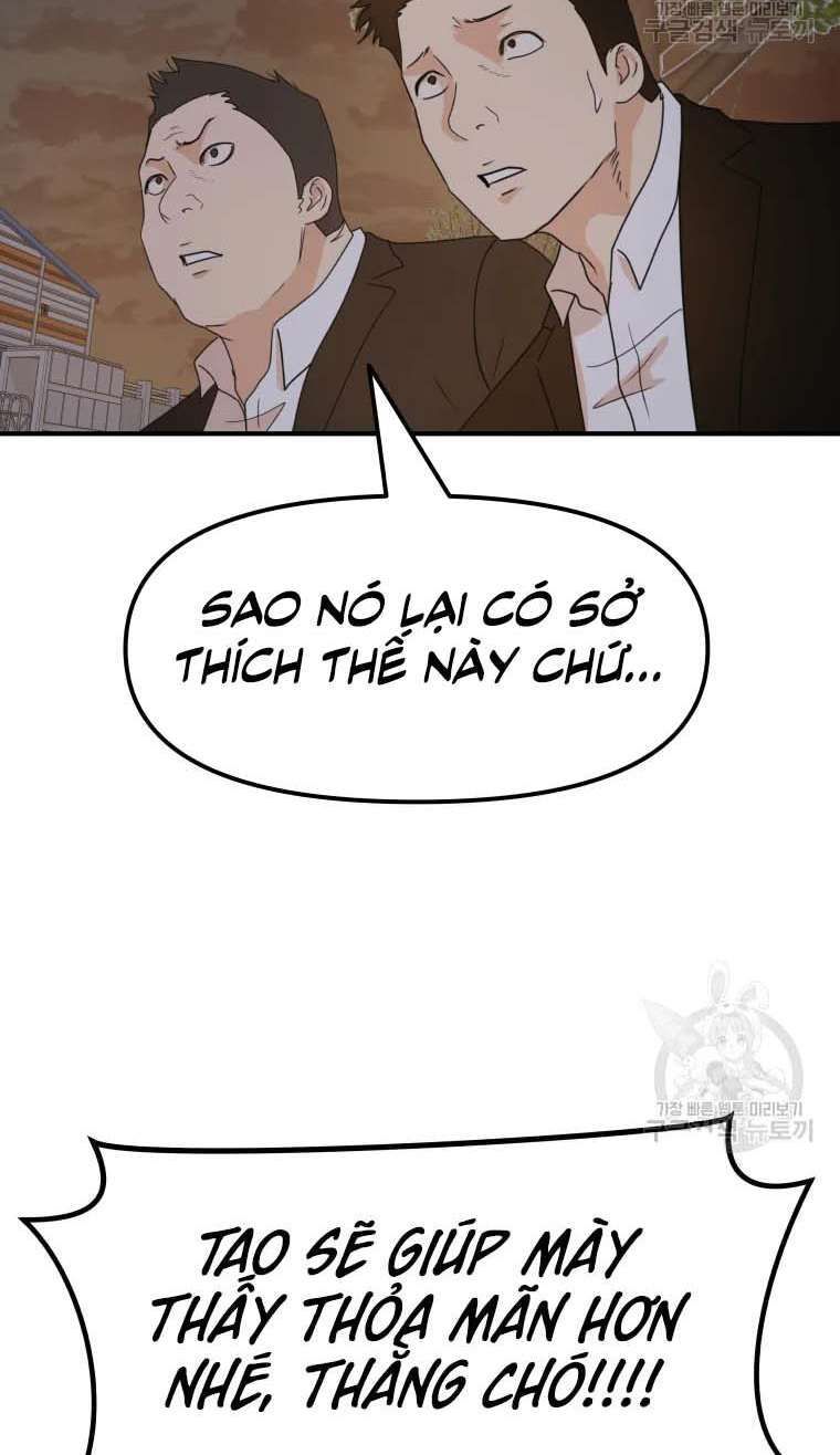 đọc truyện Bạn Trai Vệ Sĩ Chương 62 ảnh 24 tại Thiên Thai Truyện