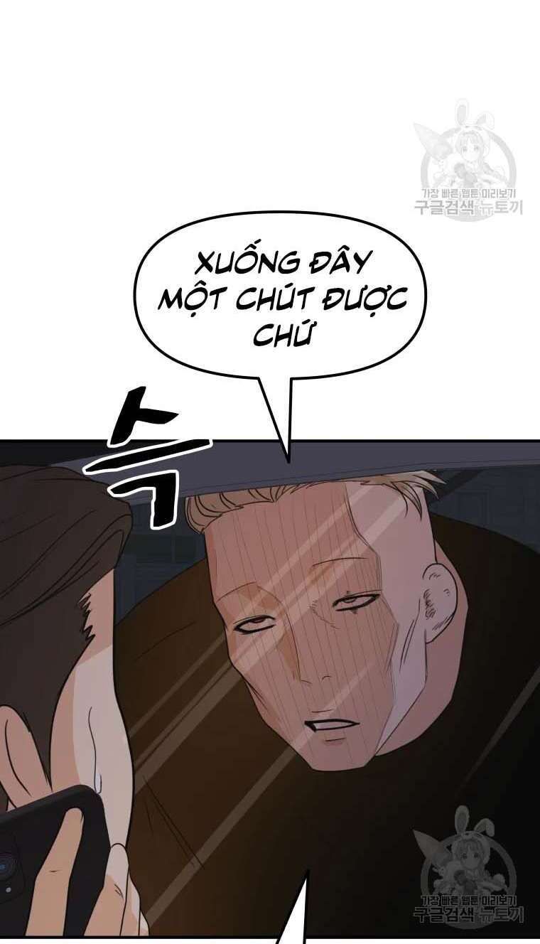 đọc truyện Bạn Trai Vệ Sĩ Chương 62 ảnh 5 tại Thiên Thai Truyện