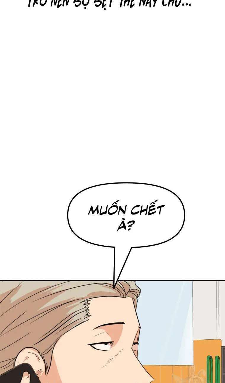 đọc truyện Bạn Trai Vệ Sĩ Chương 62 ảnh 34 tại Thiên Thai Truyện