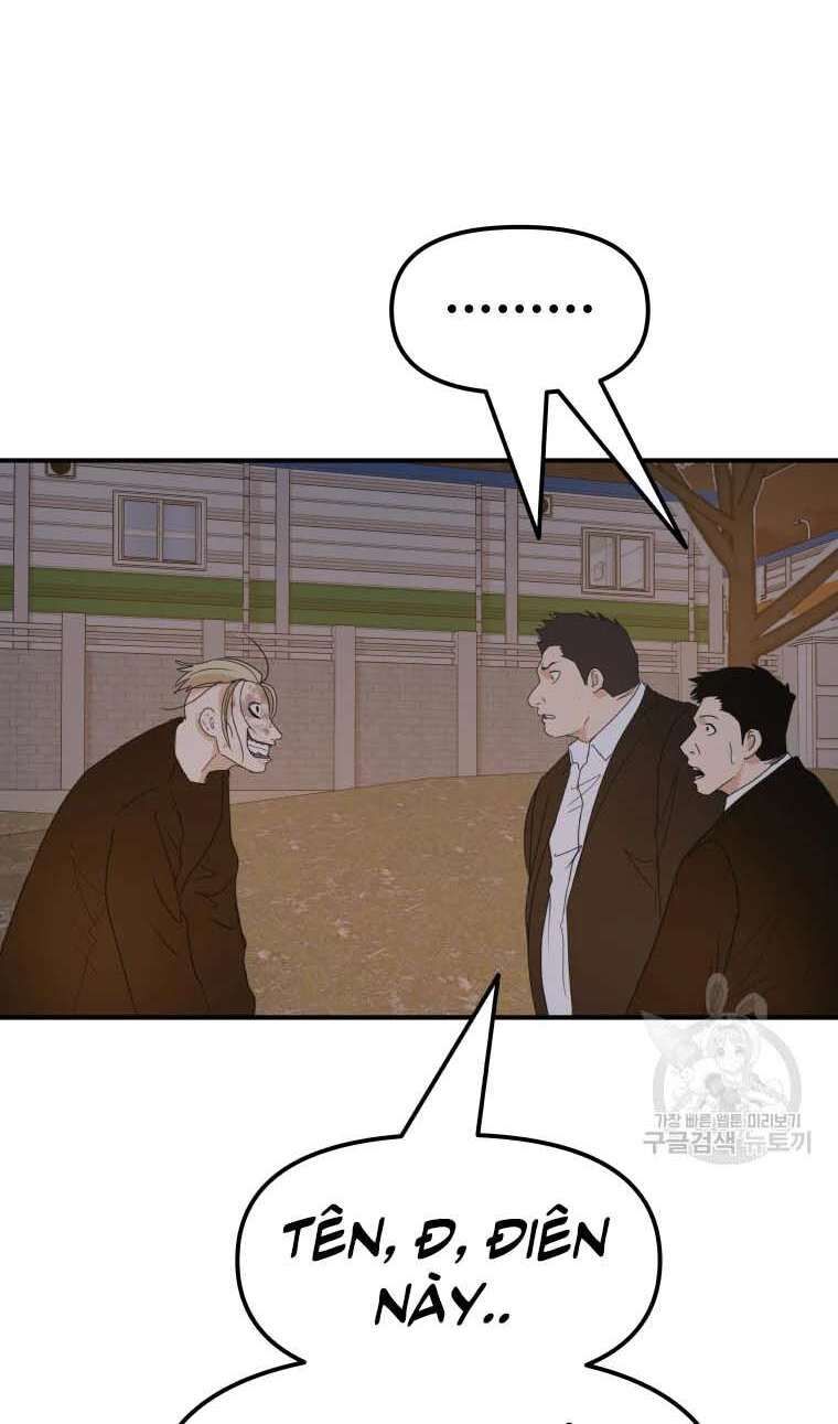 đọc truyện Bạn Trai Vệ Sĩ Chương 62 ảnh 44 tại Thiên Thai Truyện