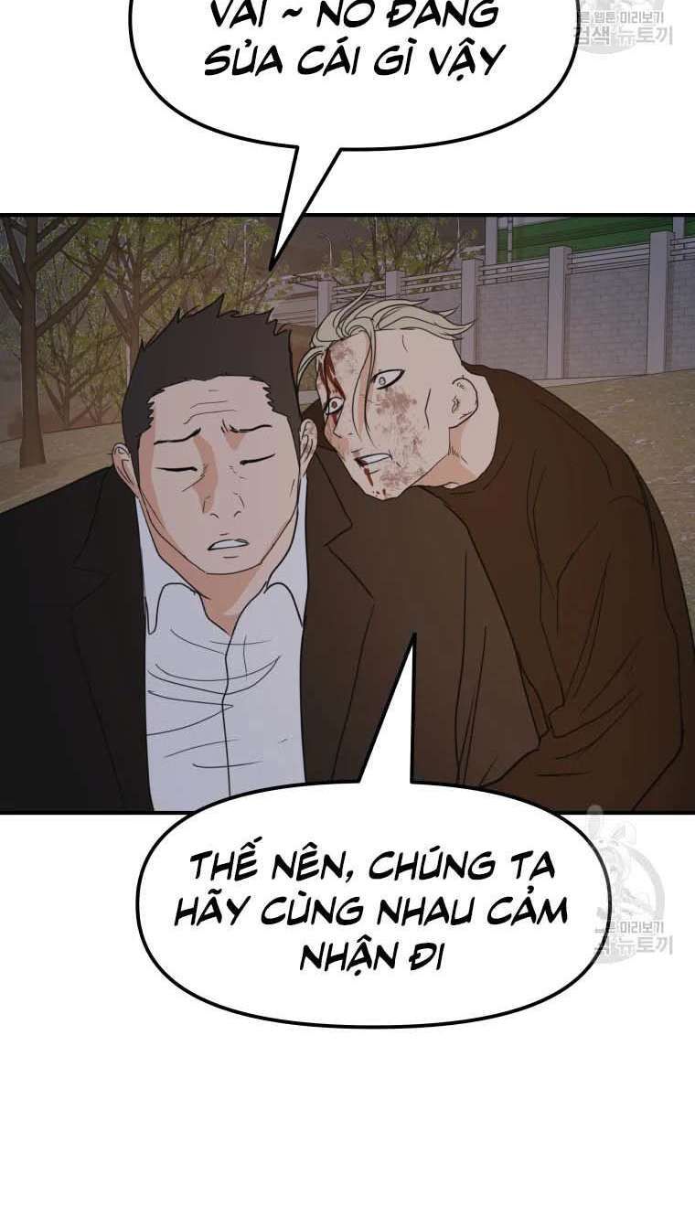 đọc truyện Bạn Trai Vệ Sĩ Chương 62 ảnh 51 tại Thiên Thai Truyện