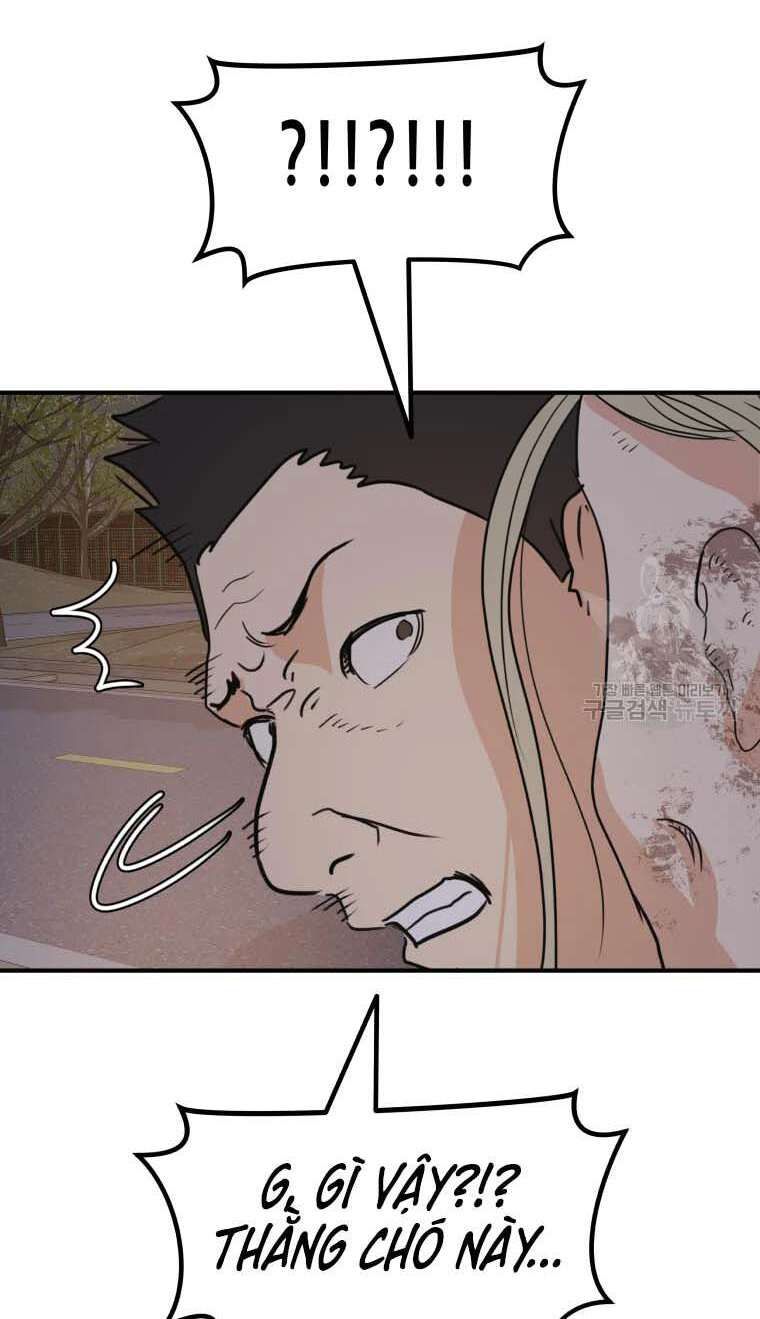 đọc truyện Bạn Trai Vệ Sĩ Chương 62 ảnh 52 tại Thiên Thai Truyện