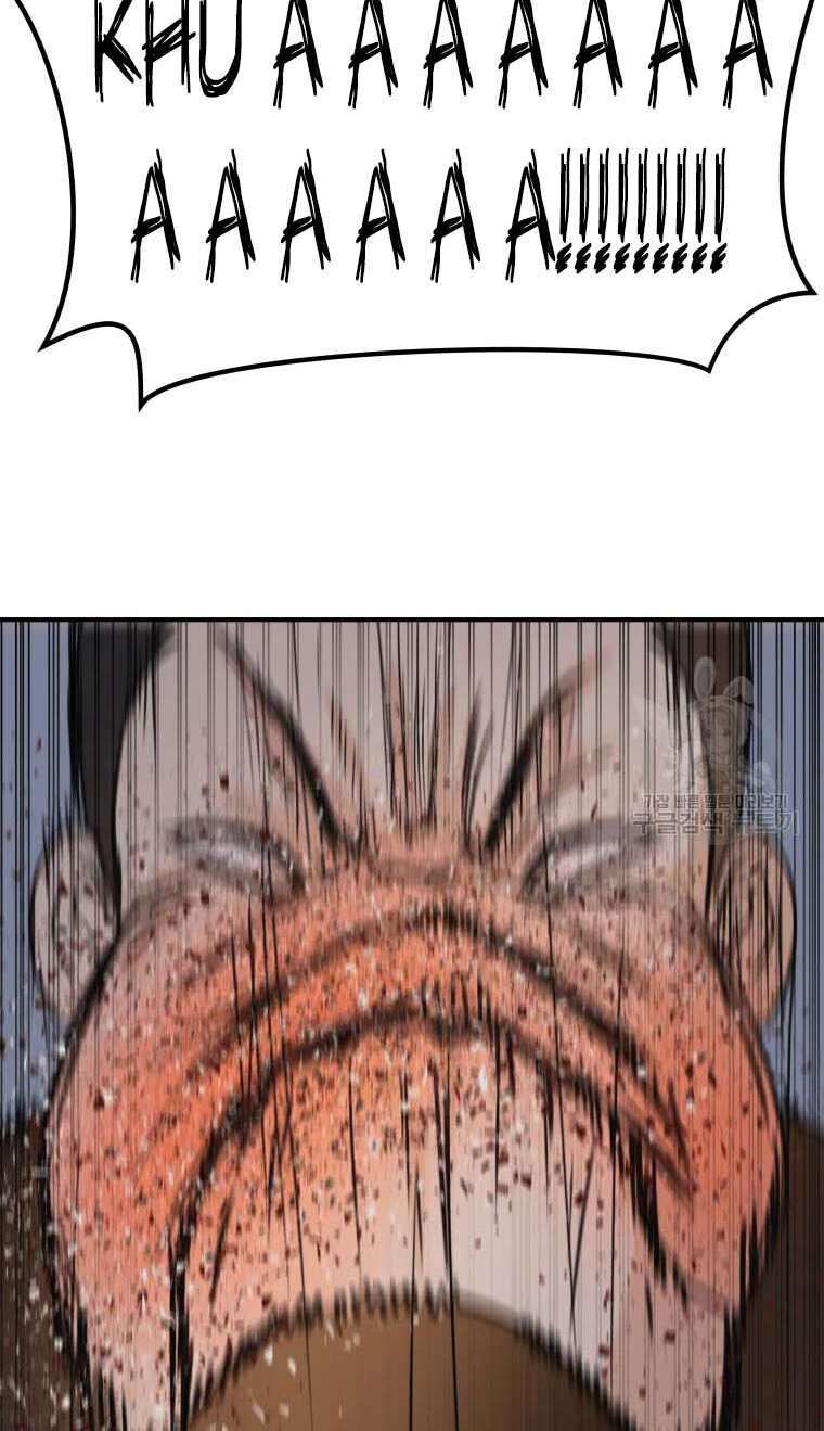 đọc truyện Bạn Trai Vệ Sĩ Chương 62 ảnh 58 tại Thiên Thai Truyện