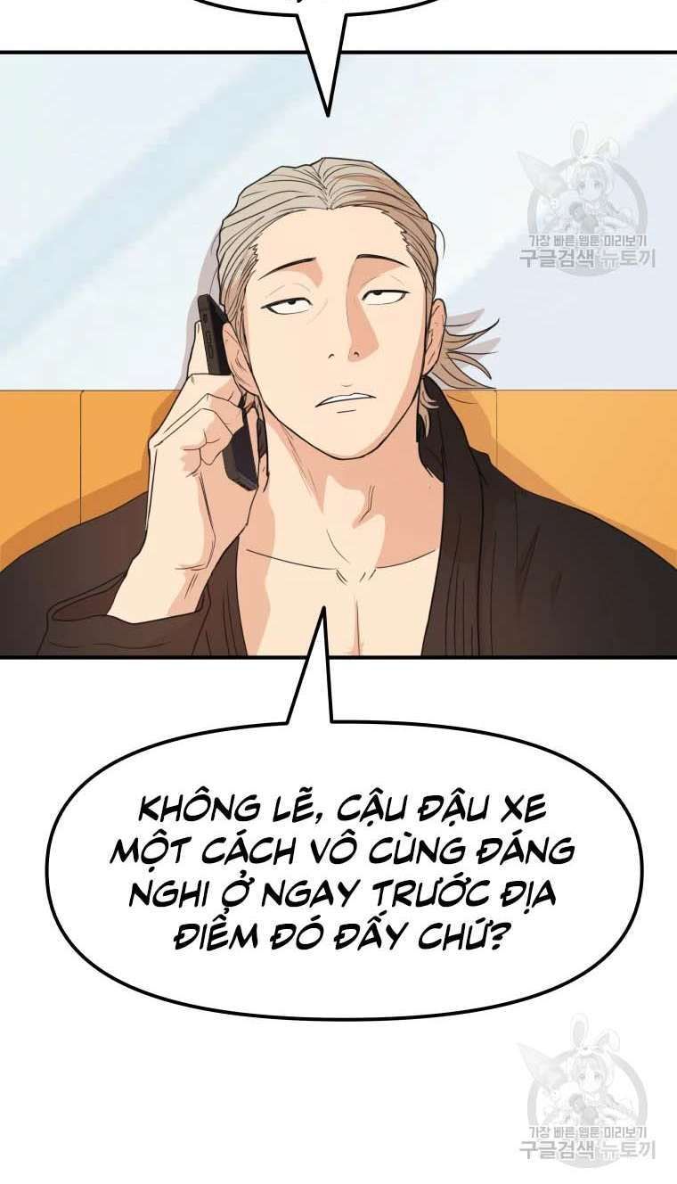 đọc truyện Bạn Trai Vệ Sĩ Chương 62 ảnh 8 tại Thiên Thai Truyện