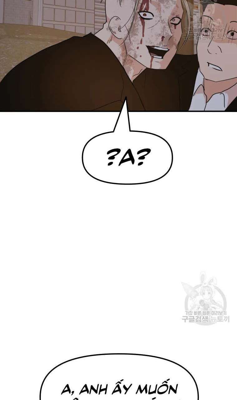 đọc truyện Bạn Trai Vệ Sĩ Chương 62 ảnh 65 tại Thiên Thai Truyện