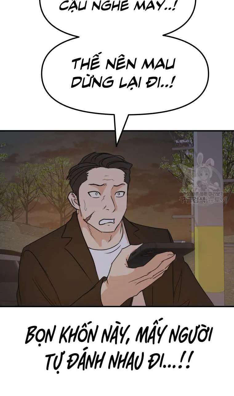 đọc truyện Bạn Trai Vệ Sĩ Chương 62 ảnh 66 tại Thiên Thai Truyện