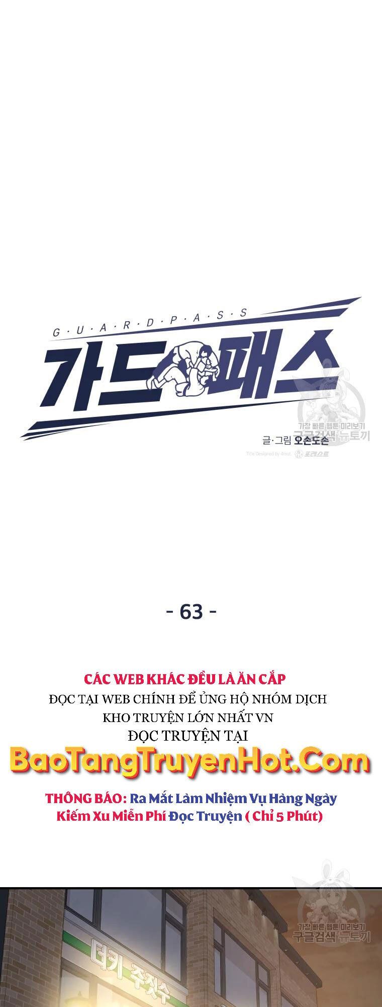 đọc truyện Bạn Trai Vệ Sĩ Chương 63 ảnh 13 tại Thiên Thai Truyện