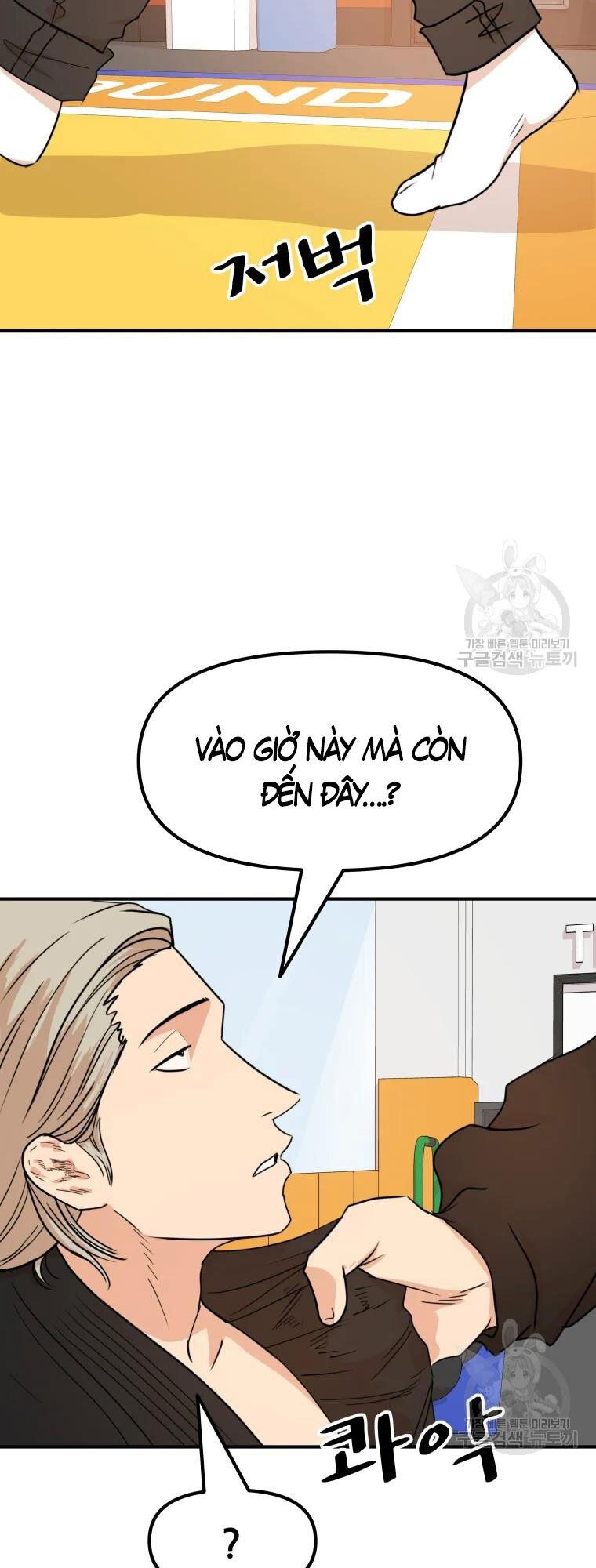 đọc truyện Bạn Trai Vệ Sĩ Chương 63 ảnh 16 tại Thiên Thai Truyện