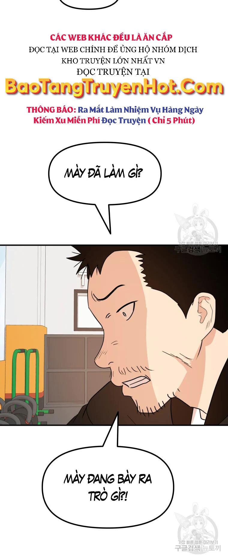 đọc truyện Bạn Trai Vệ Sĩ Chương 63 ảnh 17 tại Thiên Thai Truyện