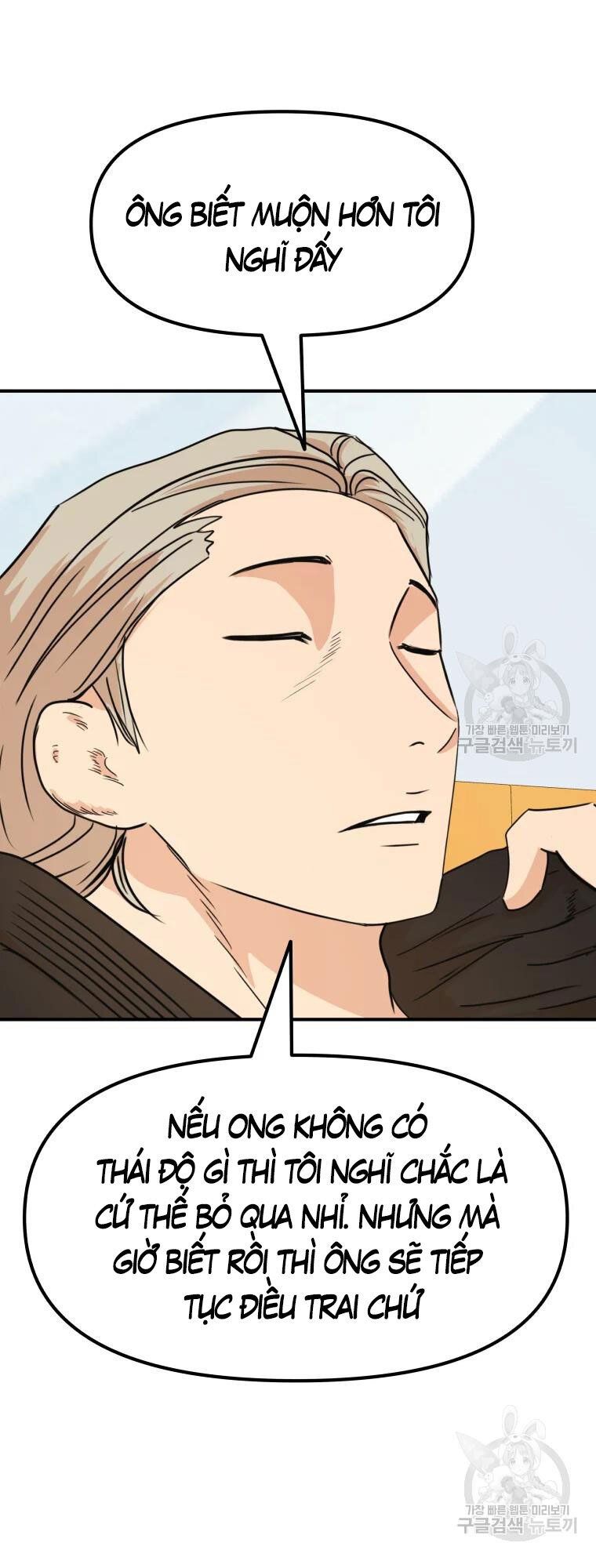 đọc truyện Bạn Trai Vệ Sĩ Chương 63 ảnh 19 tại Thiên Thai Truyện