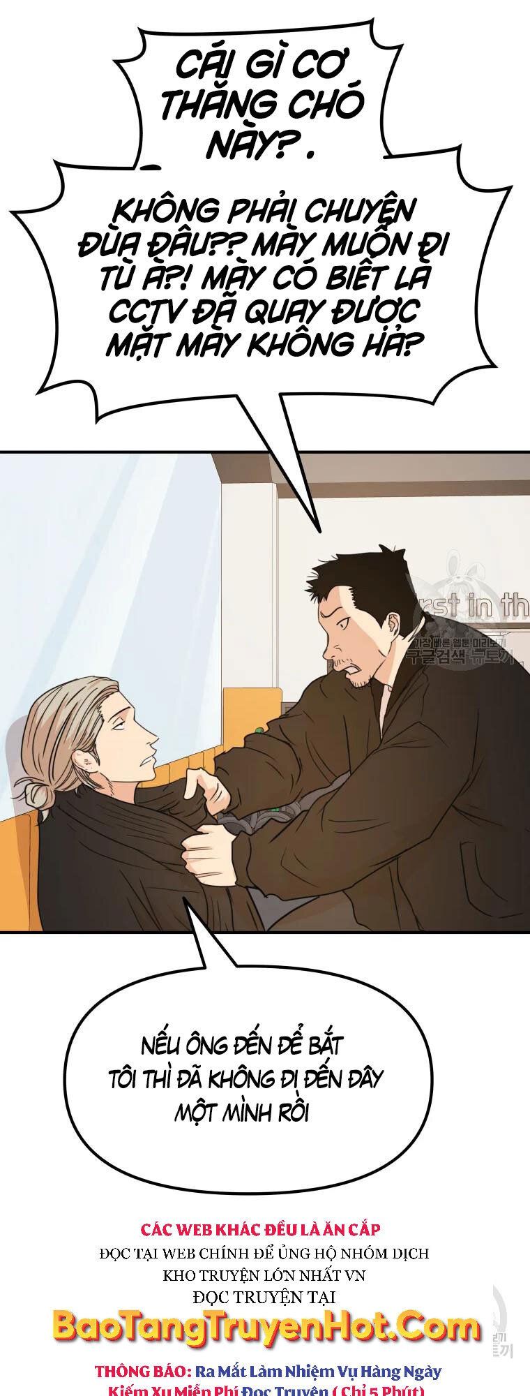 đọc truyện Bạn Trai Vệ Sĩ Chương 63 ảnh 20 tại Thiên Thai Truyện