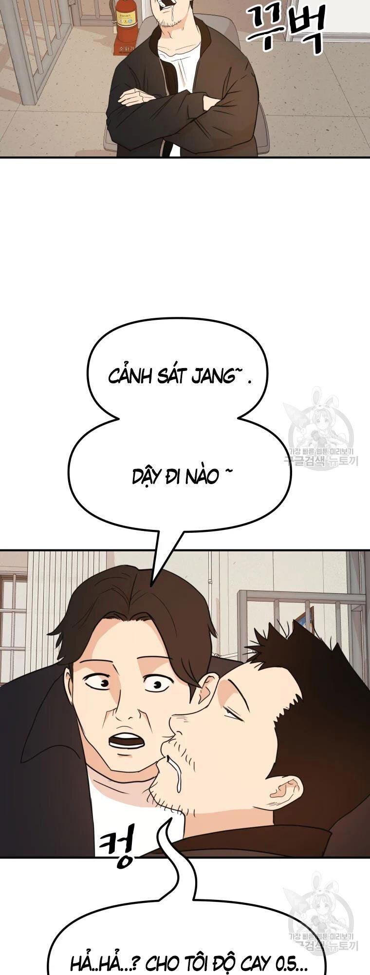 đọc truyện Bạn Trai Vệ Sĩ Chương 63 ảnh 4 tại Thiên Thai Truyện