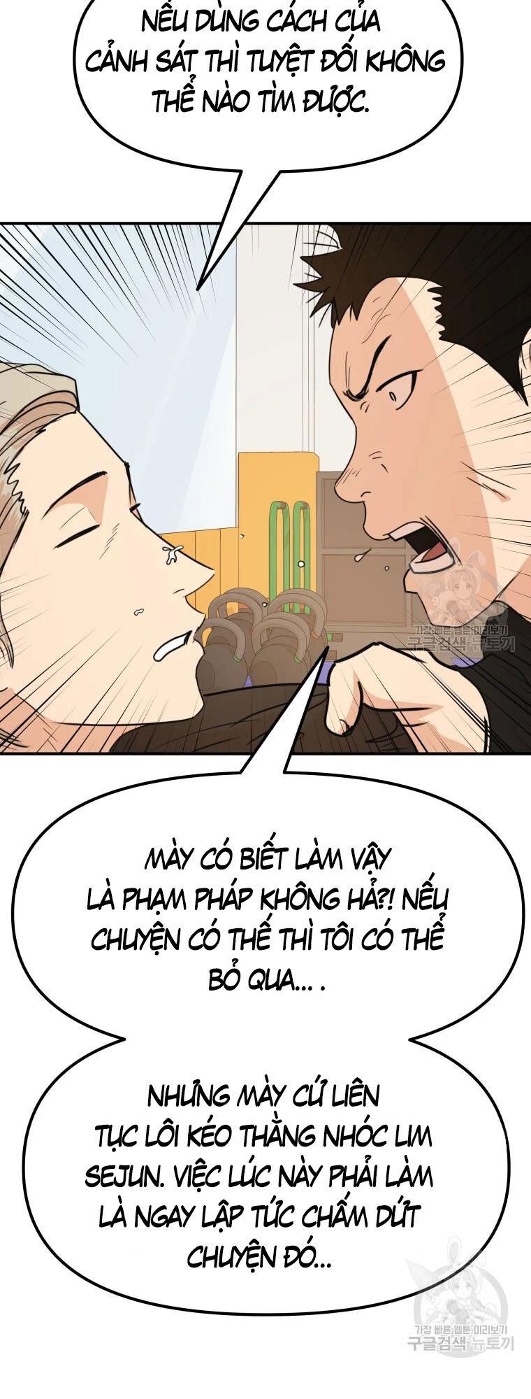 đọc truyện Bạn Trai Vệ Sĩ Chương 63 ảnh 22 tại Thiên Thai Truyện