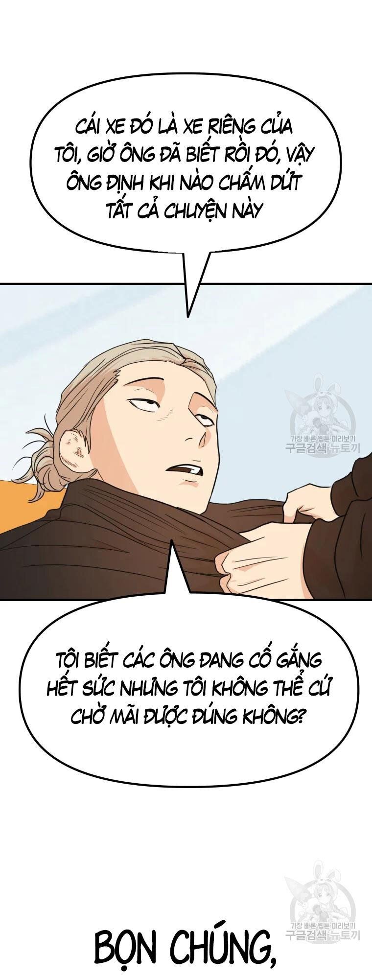 đọc truyện Bạn Trai Vệ Sĩ Chương 63 ảnh 23 tại Thiên Thai Truyện