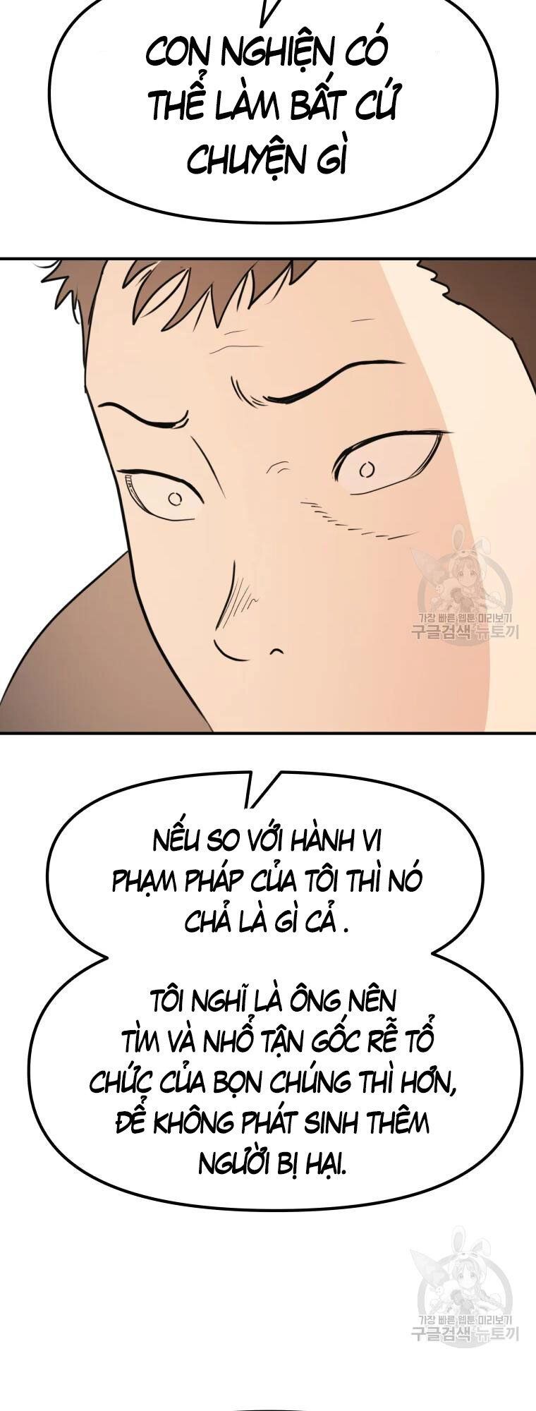 đọc truyện Bạn Trai Vệ Sĩ Chương 63 ảnh 25 tại Thiên Thai Truyện