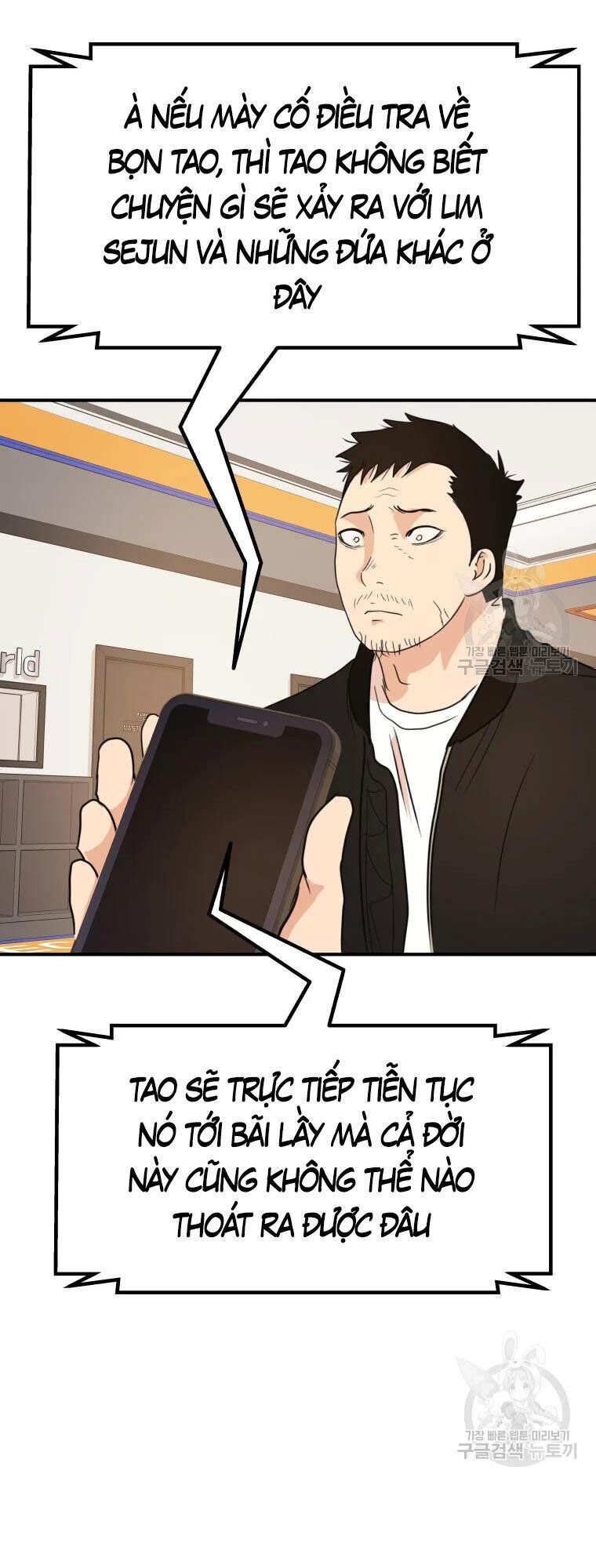 đọc truyện Bạn Trai Vệ Sĩ Chương 63 ảnh 30 tại Thiên Thai Truyện