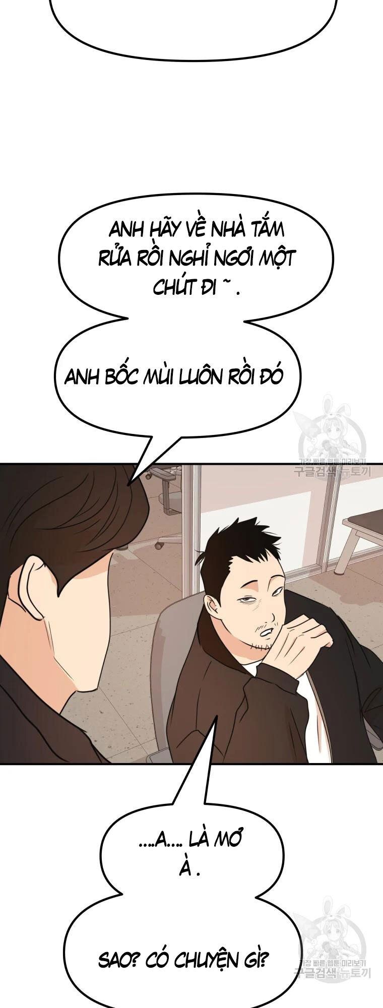 đọc truyện Bạn Trai Vệ Sĩ Chương 63 ảnh 5 tại Thiên Thai Truyện