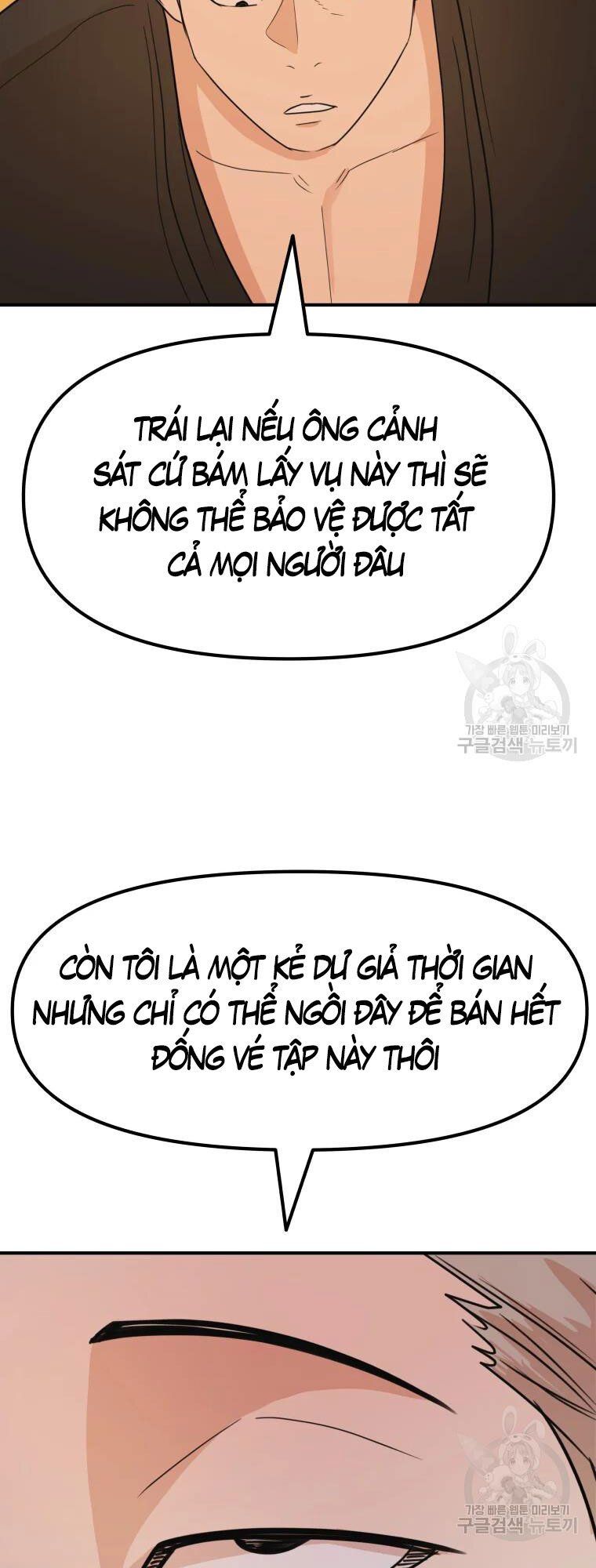 đọc truyện Bạn Trai Vệ Sĩ Chương 63 ảnh 34 tại Thiên Thai Truyện