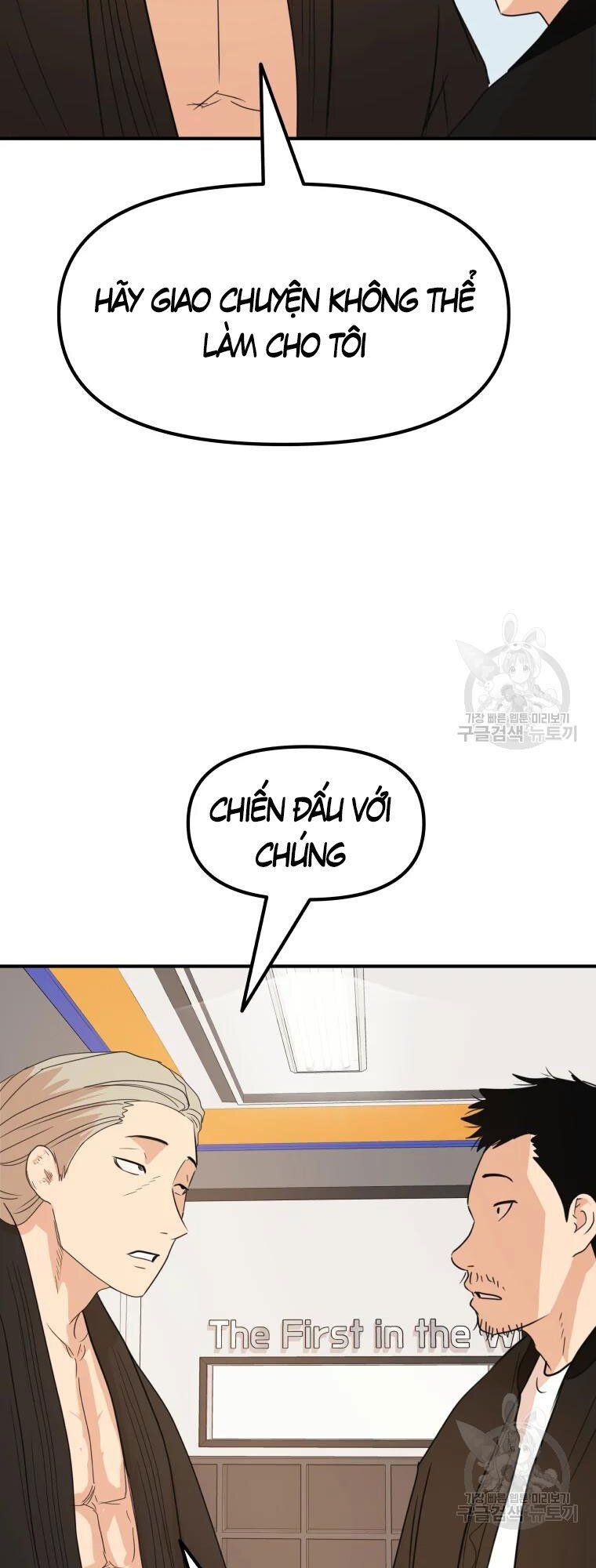 đọc truyện Bạn Trai Vệ Sĩ Chương 63 ảnh 36 tại Thiên Thai Truyện