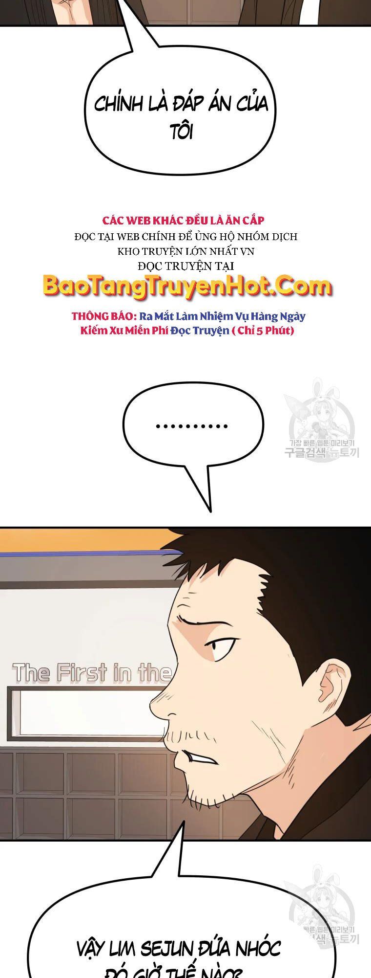 đọc truyện Bạn Trai Vệ Sĩ Chương 63 ảnh 37 tại Thiên Thai Truyện