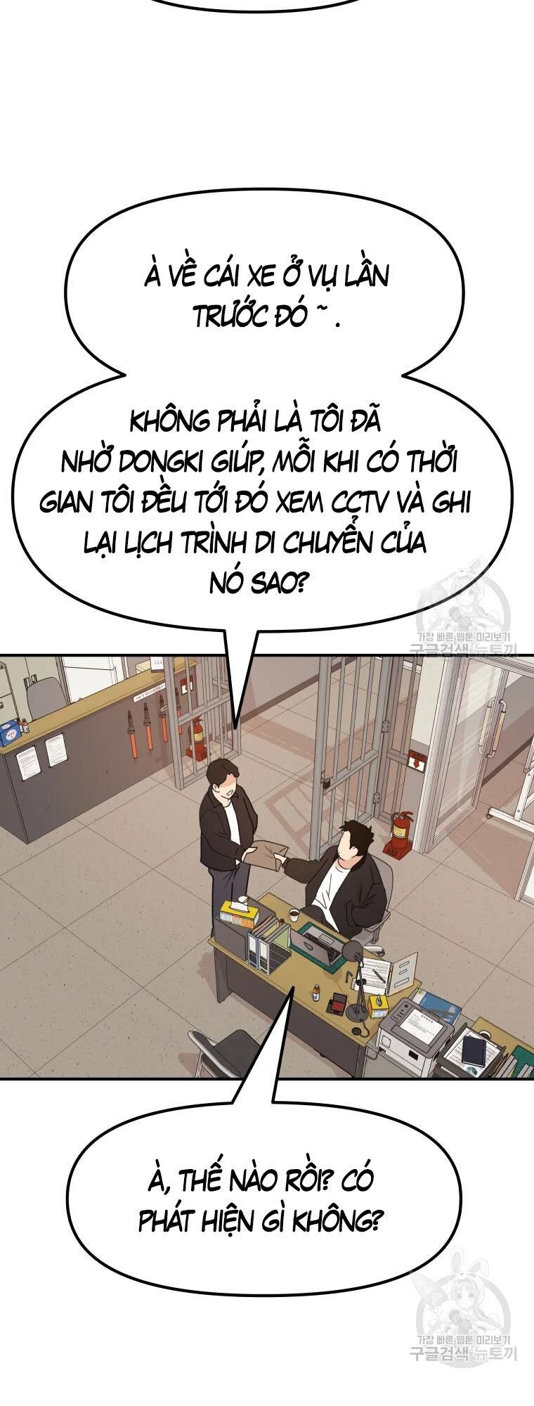 đọc truyện Bạn Trai Vệ Sĩ Chương 63 ảnh 6 tại Thiên Thai Truyện